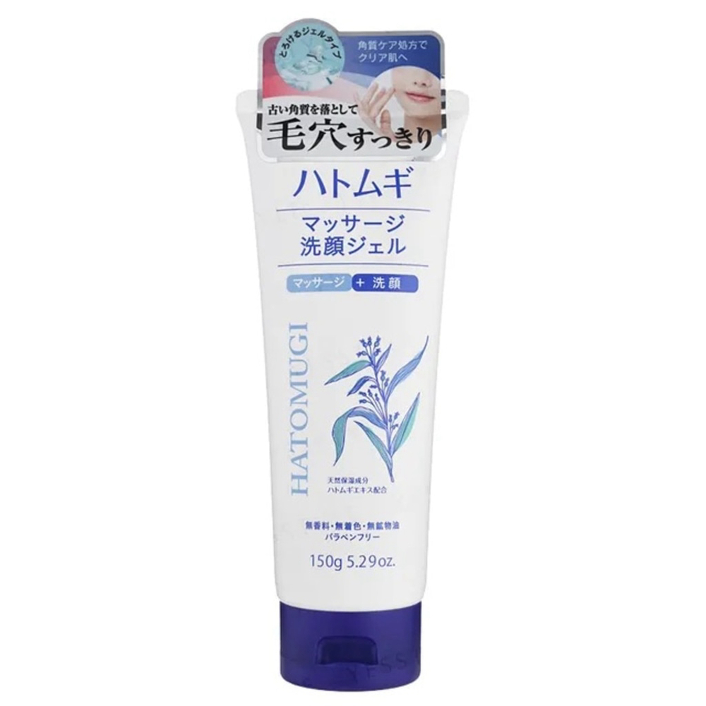 BEST ASIAN FACIAL WASH | KUMANO COSME - Reihaku Hatomugi Face Cleansing Gel